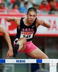 高校生の後藤が初V、代表へ