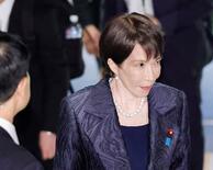 労働規制緩和検討求める