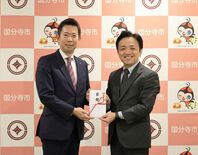 リオン、大阪・関西万博で使用された間伐材ベンチを国分寺市役所、市内の小…