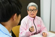 安心安全な出会いを　会員支える相談員の重要性増す　「とちぎ結婚支援セン…