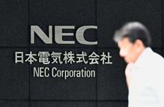 「軍事目的想定せず」ＮＥＣ