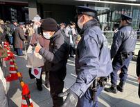 衆院選テロ警戒、ネット空間も