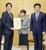 自民、情報活動強化へ提言