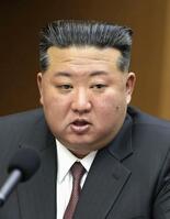 北朝鮮が改憲「統一削除」