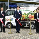 下野市に「移動スーパー」　カスミが市と連携　買い物困難な市民を支援