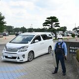 那須塩原・埼玉小でクマの警戒続く 8日夜駐車場で目撃、波立小近くでも 車での送迎要請