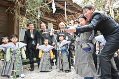 魔よけ祈願 矢に込めて