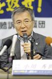 袴田さん国賠提訴