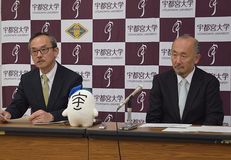 人材育成に国補助／宇都宮大が地方創生策／県内就職率目標１９年度に５０％