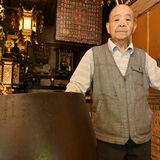 ＜下＞鏧子に刻んだ絆の証し　那須の楠本信幸さん（92）　寺で受け入れ　地域ぐるみで見守る