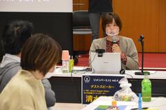 きょうの歴史 12月4日