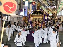 宇都宮二荒山神社で「春渡祭」