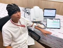 身体や心の痛みを数値化