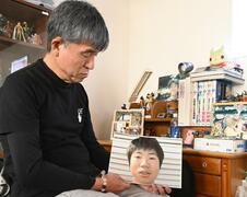 「愛斗が誇れる父親に」
