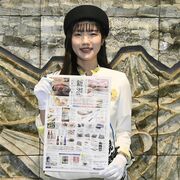 東武宇都宮百貨店で新潟物産展　半身の唐揚げや三色団子、各地の日本酒並ぶ