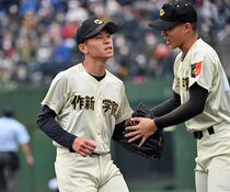 [22秋]秋季関東高校野球準々決勝（作新vs専大松戸）