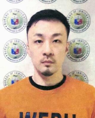 藤田聖也被告(フィリピン入国管理局提供)