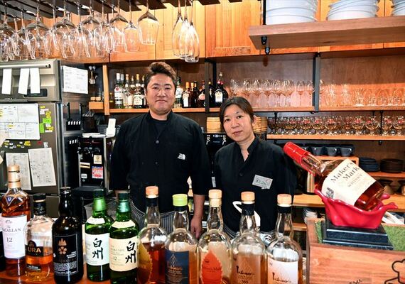 店主の新井さん夫妻