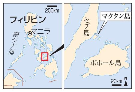 　フィリピン・マクタン島、セブ島