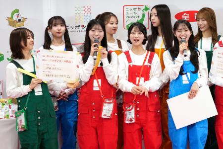 　記者会見で話すＡＫＢ４８の八木愛月（左から３人目）ら＝９日、東京都千代田区