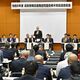 栃木県にスマートICや高規格道路の整備を　道路整備促進期成同盟会が宇都宮で総会