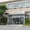那須烏山市議選立候補予定者アンケート　取り組みたいテーマ「子育て・教育支援」と「地域医療の存続」が半数