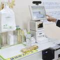 クレカ、全国で利用できない障害