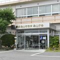 那須烏山市議選立候補予定者アンケート 取り組みたいテーマ「子育て・教育支援」と「地域医療の存続」が半数