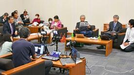 「政府への異論排除が目的」