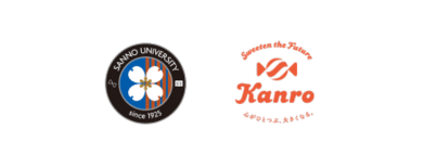 産業能率大学 経営学部小々馬ゼミ×カンロ株式会社「”新たな飴習慣”を探…