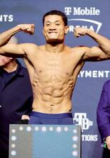 平岡アンディ、世界戦計量パス