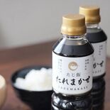 生まれて初めての商品開発 理想の調味料を世の中に届けるまで《たじの頑張…