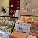 さつまいもブーム栃木県内でも　人気の原点は？　専門店に人気集まる