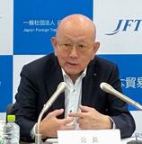 原油の代替輸送ルート確保を