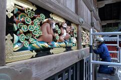 きょうの歴史 3月30日