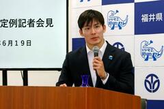 安全優先の取り組み求める