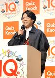 「楽しくなかった日はない」