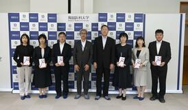 特別支援校などに教材や備品を寄贈