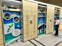 エレベーターに沖縄の海