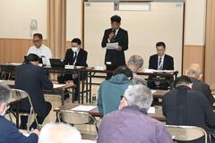 人材確保、早急な対応要望