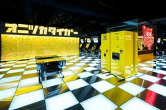 オニツカタイガー、新宿に旗艦店