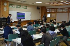 ■那須塩原・槻沢小