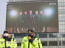 韓国、テロ警戒引き上げ