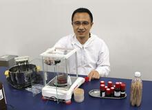 食品の香料をつくる