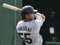 ロッテ桜井 大暴れ