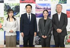 地域活性化へ 「起業人」採用 