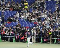 早くも大谷フィーバー