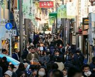 【夕刊】訪日客最多3906万人