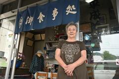 「平成そば」今月末閉店