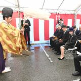 アパホテル小山駅前、2027年夏開業へ起工式　市内最多187室、新築は県内初　元谷社長もあいさつ